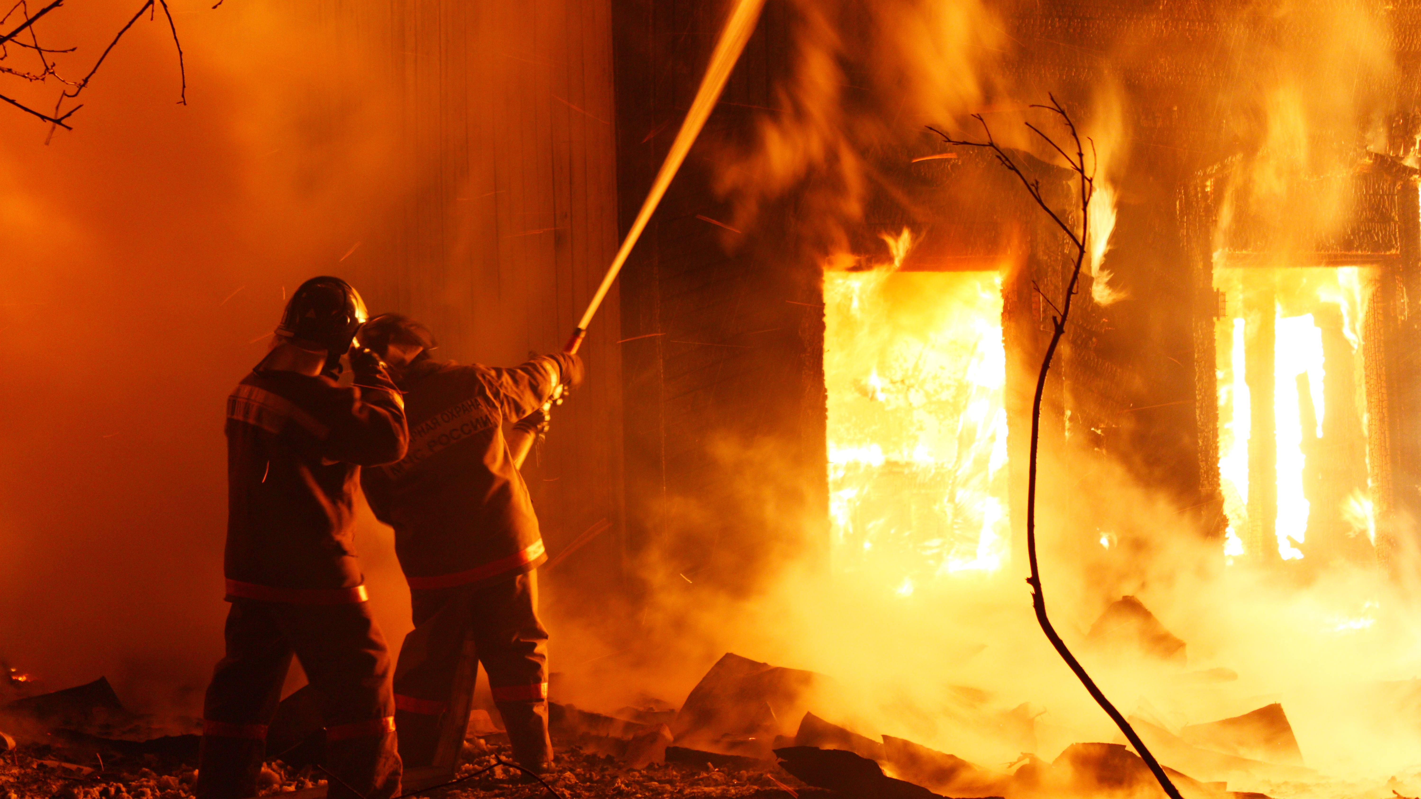 Sécurité incendie